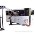 High Speed Automatic PET Bottle Blow Molding Machine